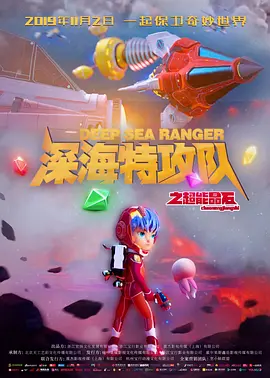 欧美黄带一级公司