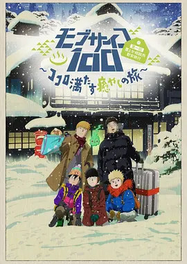 欧美综合精品一区二区三区