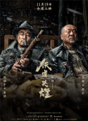 欧美综合精品一区二区三区