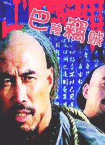 freexxxxhdvideo天美