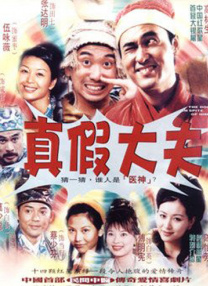 freexxxxhdvideo天美